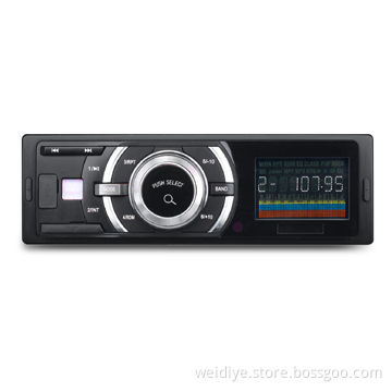 Car MP3 Player, Built-in Digital FM, Supports SD, MMC and USB Host, 4-channel Audio Output